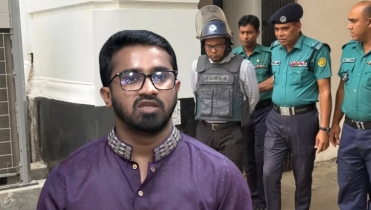 এডিসি ইশতিয়াকের বিরুদ্ধে তদন্ত শুরু